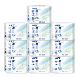 ABC卫生巾女棉柔量少清凉日用轻透薄迷你190mm护翼姨妈巾官方正品