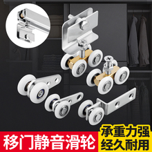 洗车帘吊滑轮挂画小吊轮小吊轨滑道流水线工具轴承轮导轨窗帘滚轮