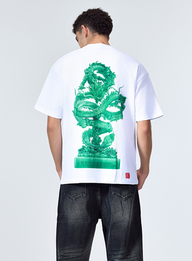 GENIUSCLUB新款龙年双色玉龙印花春夏新款纯棉美式街头短袖