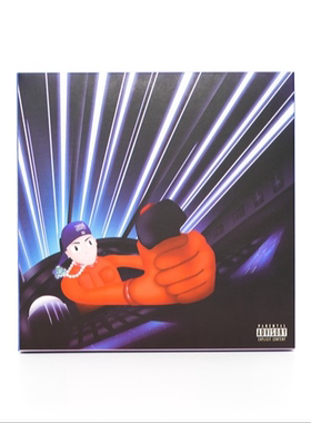 ATMHanson个人新专《也许跳到外太空》