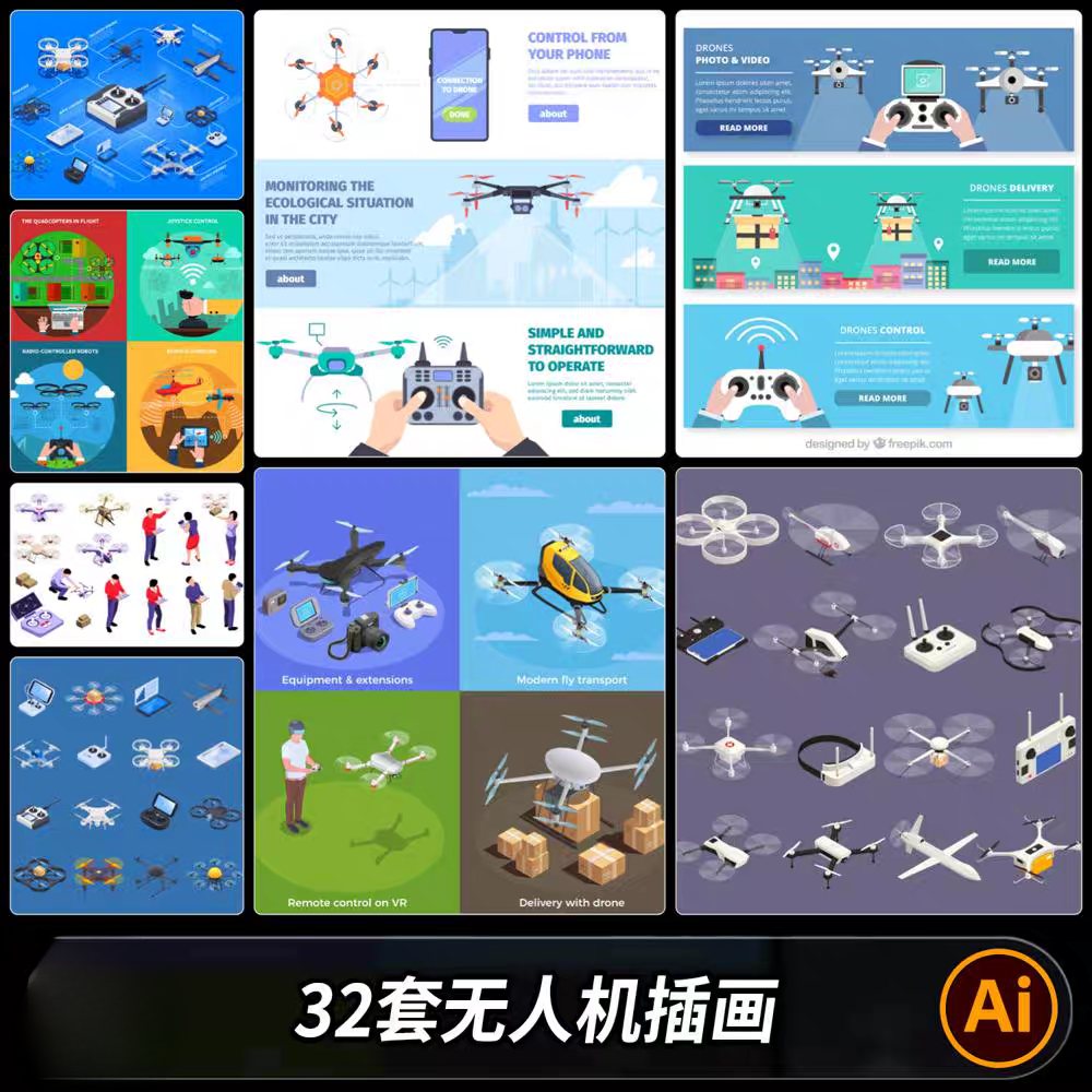 2.5D无人机模型图标应用场景物流配送示意图插画海报AI矢量素材