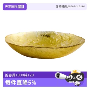Venezia意大利进口金色水果碗奢华高档水果盘礼盒 自营 Dogale