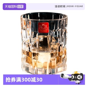 自营 RCR进口水晶威士忌酒杯洋酒杯玻璃杯子高档家用酒具套装