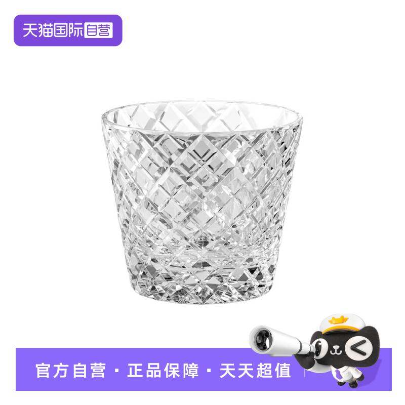 【自营】日本KAGAMI江户切子水晶玻璃白酒杯猪口酒盅冷酒清酒杯子
