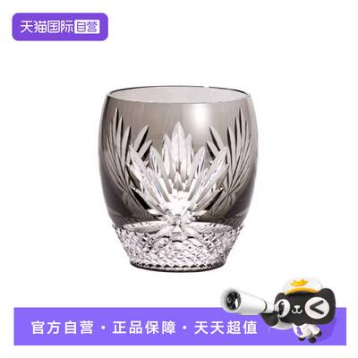 【自营】日本KAGAMI江户切子月下美人洛克杯水晶玻璃洋酒威士忌杯