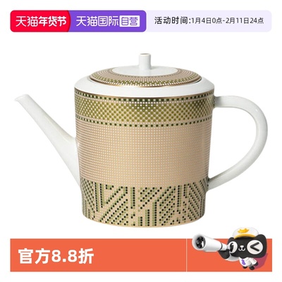 【自营】法国柏图BERNARDAUD进口咖啡杯奢华茶杯茶壶套装高档礼盒