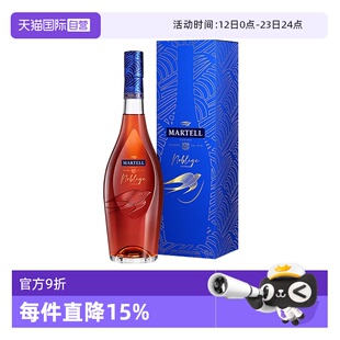 【自营】Martell/马爹利名士350ml/瓶干邑白兰地进口洋酒正品行货