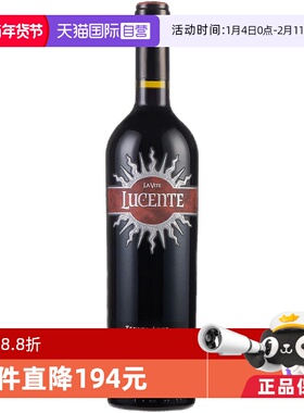 【自营】意大利名庄麓鹊酒庄副牌LUCENTE麓鹊荻干红2021