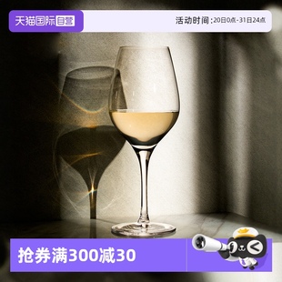 自营 Stolzle水晶玻璃杯香槟杯奢华高脚杯家用白葡萄酒杯索雅
