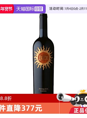 【自营】意大利名庄超级托斯卡纳麓鹊/麓雀酒庄正牌2020干红Luce