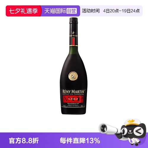 【自营】Remy Martin/人头马VSOP1000ml 优质香槟区 洋酒正品行货
