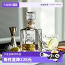 银标风味伏特加500ml 进口Vodka沙皇金 俄罗斯原装 瓶洋酒 自营