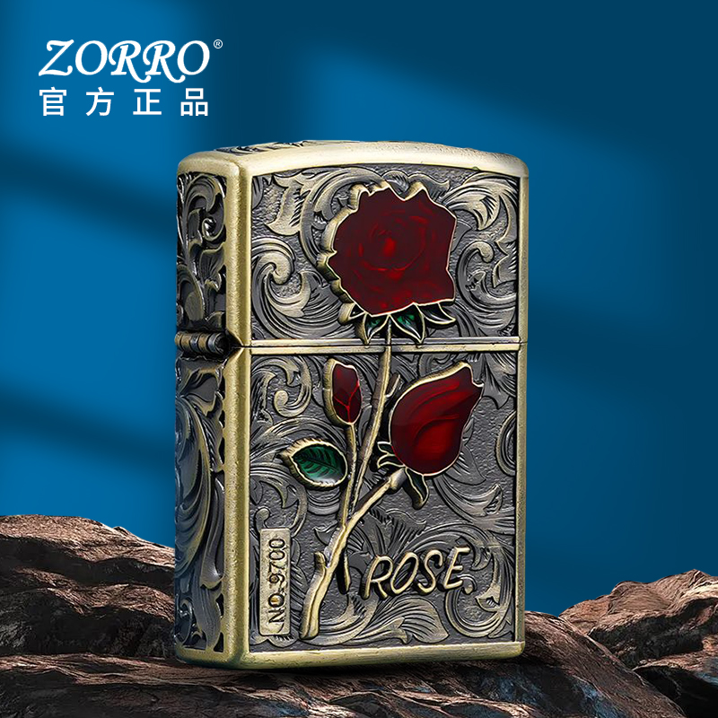 ZORRO佐罗煤油款防风打火机
