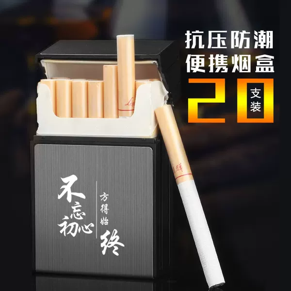 Товары от 王牌烟具专营店