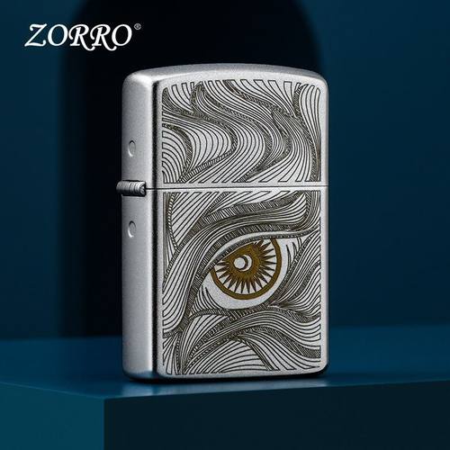 ZORRO佐罗煤油打火机礼盒装