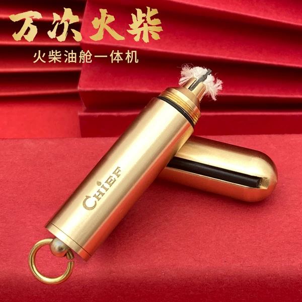 Товары от 王牌烟具专营店