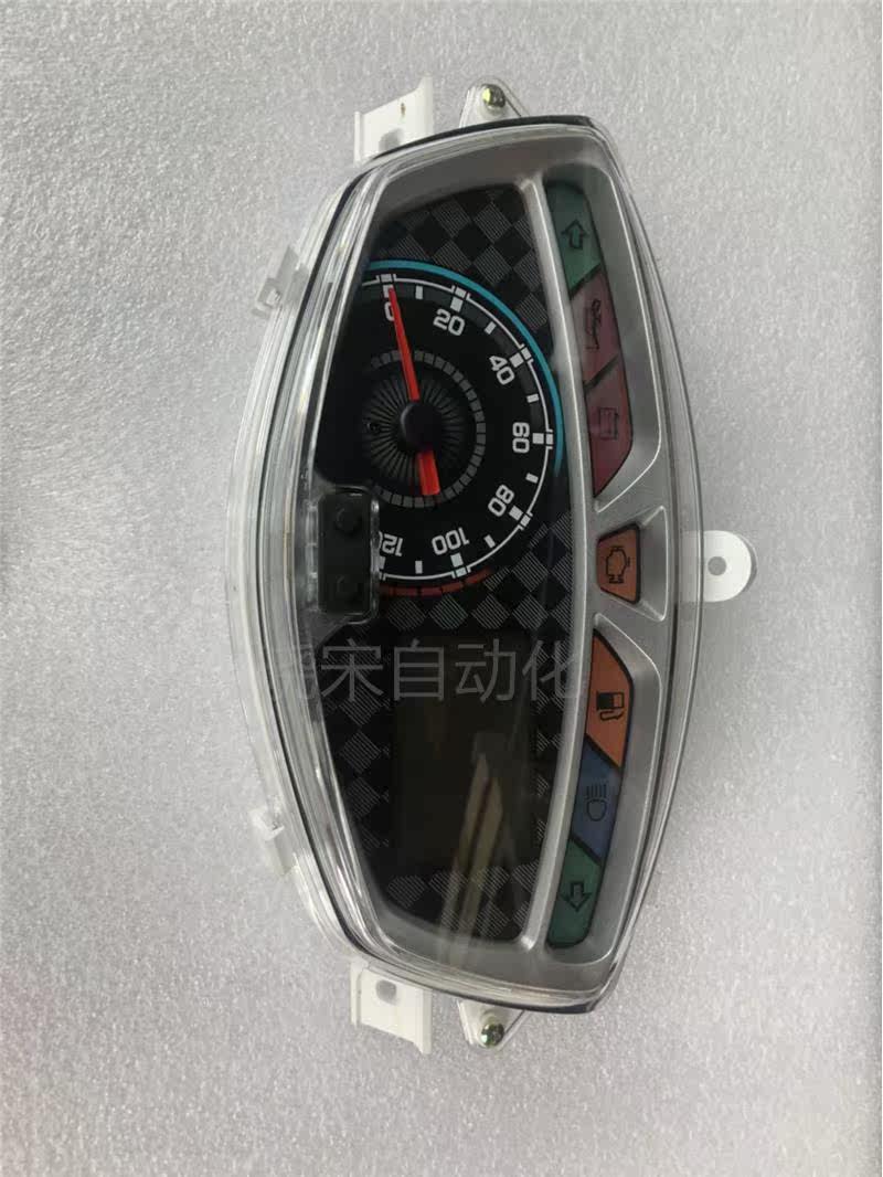 。UZ125T-A仪表总成 电子 数码国四海王星仪表原厂带防伪码属于什么档次？