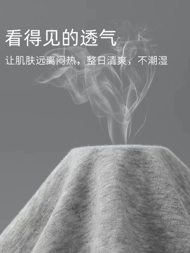 Мужское нижнее белье для путешествий, портативные шорты