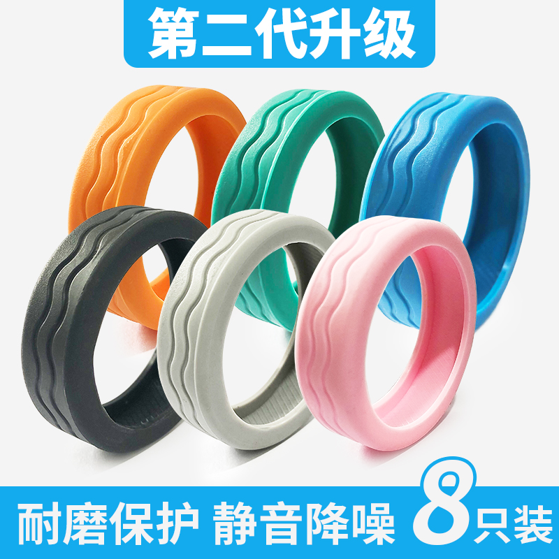 万向轮改造橡胶静音轮套升级款