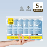 Серый плоский угол 5 человек 【Высококачественный комфорт и стерильный】