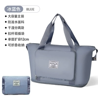 С разделителями, складной, синий, 12см