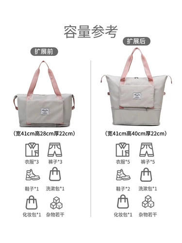 Складная вместительная и большая сумка для путешествий, система хранения, портативная одежда для йоги для плавания