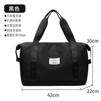 [Стандартная модель] Черный (камера для влажного и сухого разделения + расширение одного слоя 12 см)