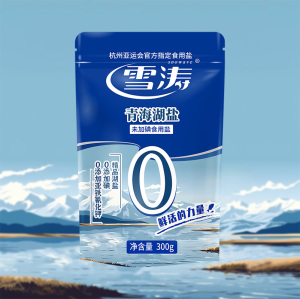 雪涛青海湖盐中粗未加碘盐食用盐无碘盐家用不加碘无抗结剂300g*5