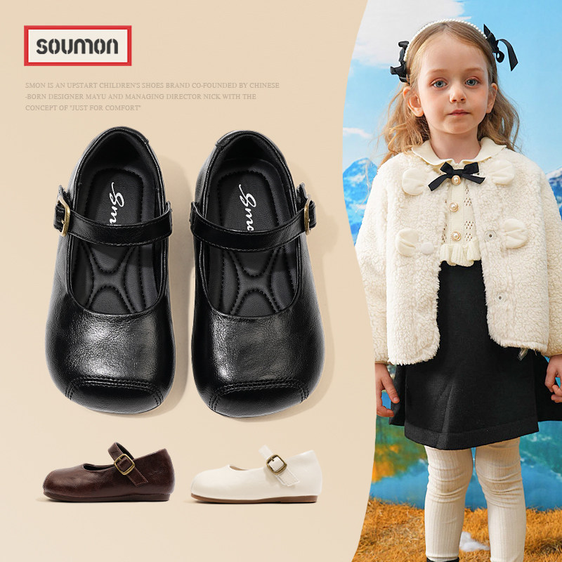 女童皮鞋宝宝公主鞋2026春季新款小女孩黑色英伦风软底宝宝单鞋