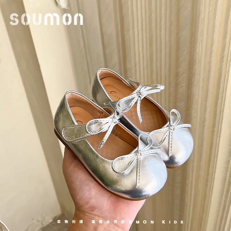 儿童公主鞋女童皮鞋春秋款银色时尚单鞋宝宝软底小皮鞋女孩礼服鞋,童鞋/婴儿鞋/亲子鞋,皮鞋,淘宝优惠券,粉丝福利购,淘宝优惠卷