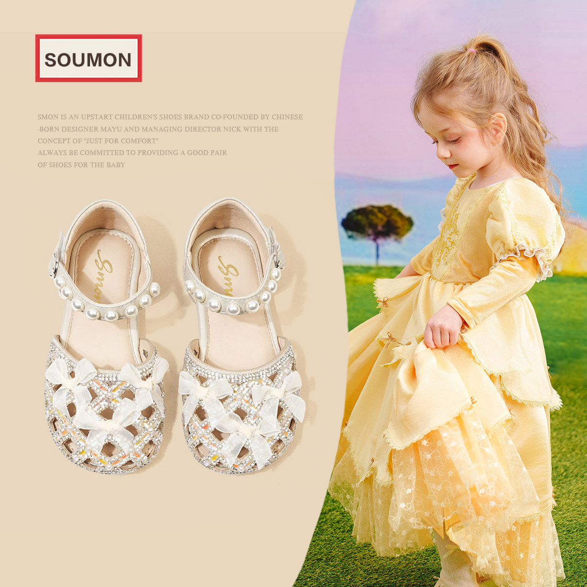 女童凉鞋新款小女孩鞋子软底洋气时尚宝宝罗马鞋公主夏天配裙子银