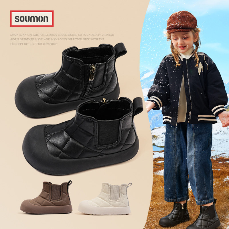 书萌女童皮靴秋季新款儿童靴子英伦风黑色马丁靴男童短靴加绒棉靴