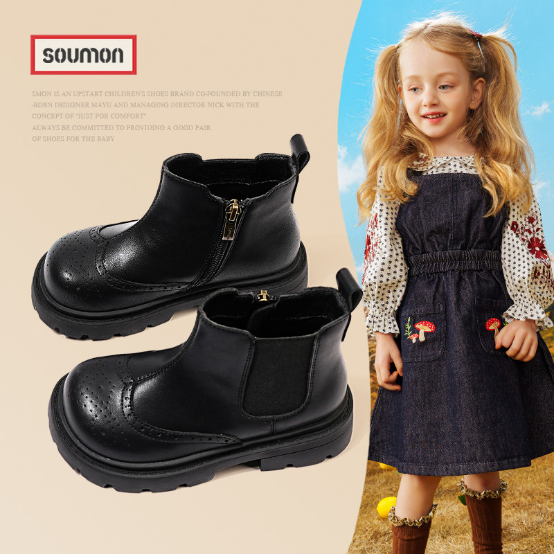 儿童马丁靴女童靴子中大童切尔西靴秋季厚底单靴冬季加棉黑色皮靴