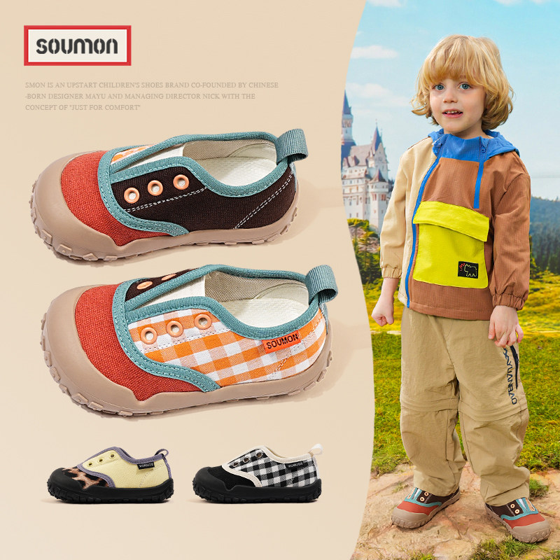 儿童帆布鞋一脚蹬穿脱平底板鞋男童布鞋女款2026新款室内宝宝鞋子