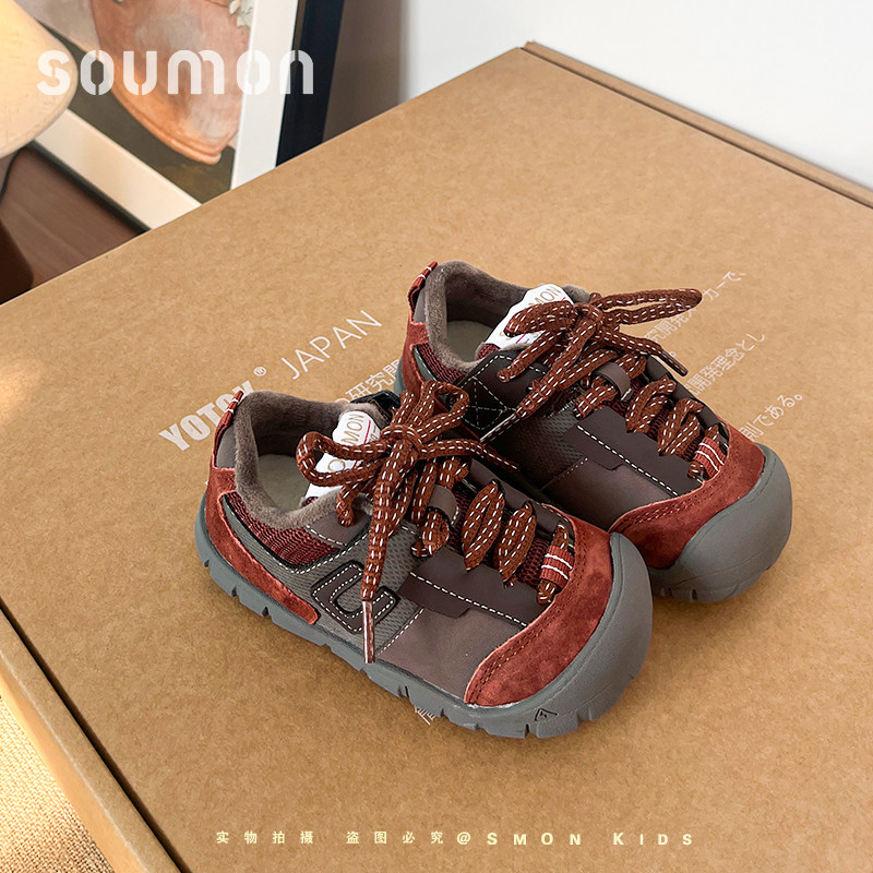 书萌童鞋女童鞋子2026新款冬男童运动鞋儿童棉鞋加绒保暖宝宝板鞋