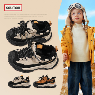 书萌儿童运动鞋2026新款冬季女童二棉鞋加绒保暖男童老爹鞋休闲鞋