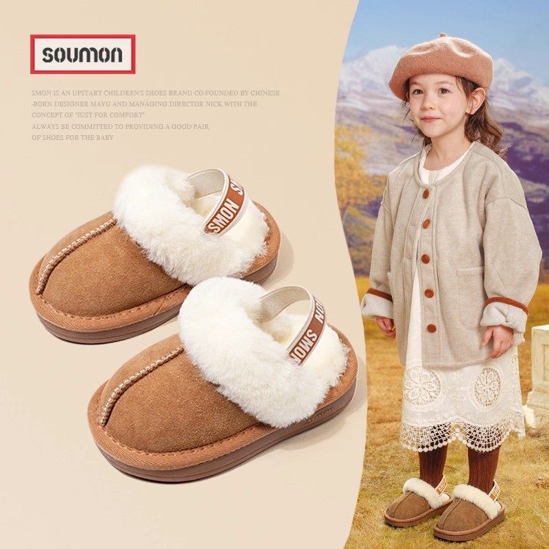 女童棉拖鞋2024秋冬新款加绒加厚男小童包头半拖鞋儿童保暖毛毛鞋