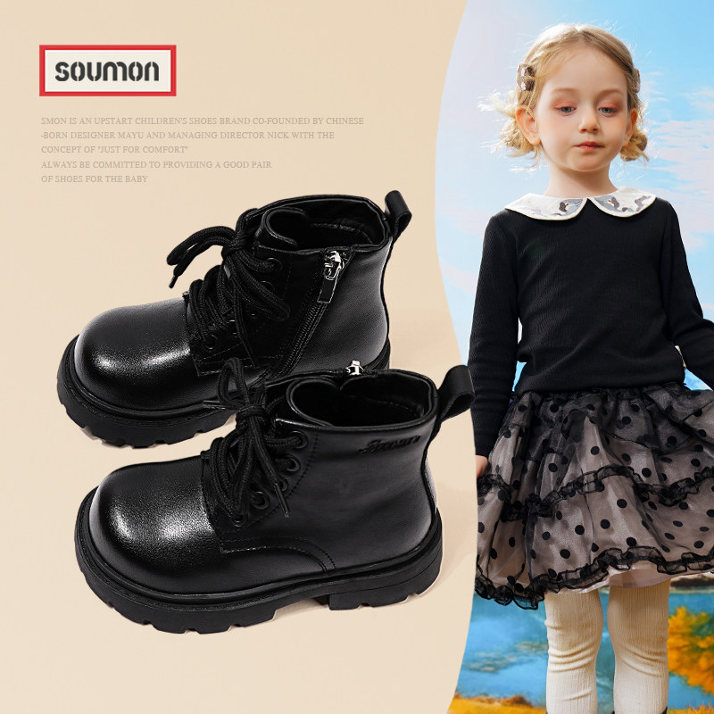 书萌儿童皮靴2026新款女童马丁靴英伦风短靴男童靴子春季单靴软底