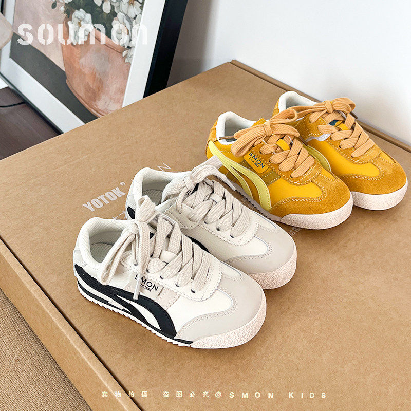 书萌儿童运动鞋2026春秋新款复古拼色德训鞋男童舒适百搭休闲板鞋,童鞋/婴儿鞋/亲子鞋,运动鞋,淘宝优惠券,粉丝福利购,淘宝优惠卷