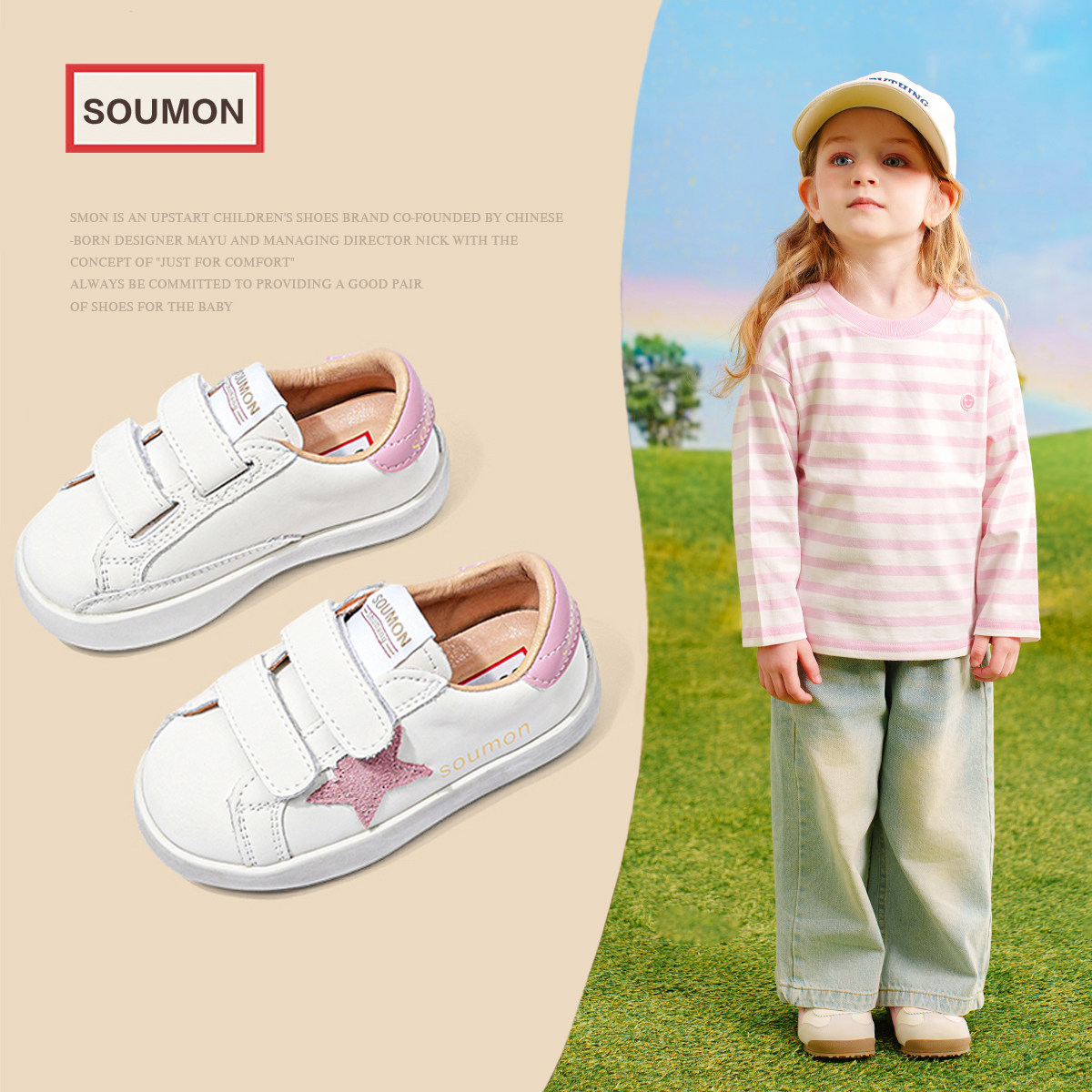 真皮女童运动鞋春秋新款男童脏脏鞋宝宝软底儿童德训鞋休闲板鞋子