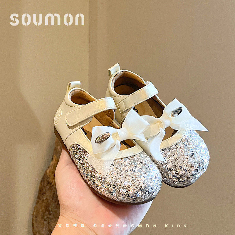 书萌甜美女童玛丽珍鞋2026春秋新款蝴蝶结亮片公主鞋软底百搭皮鞋,童鞋/婴儿鞋/亲子鞋,水晶/水钻鞋,淘宝优惠券,粉丝福利购,淘宝优惠卷