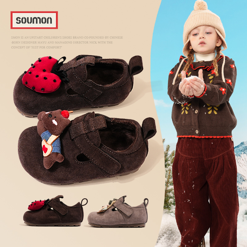 书萌冬季女童公主鞋皮鞋