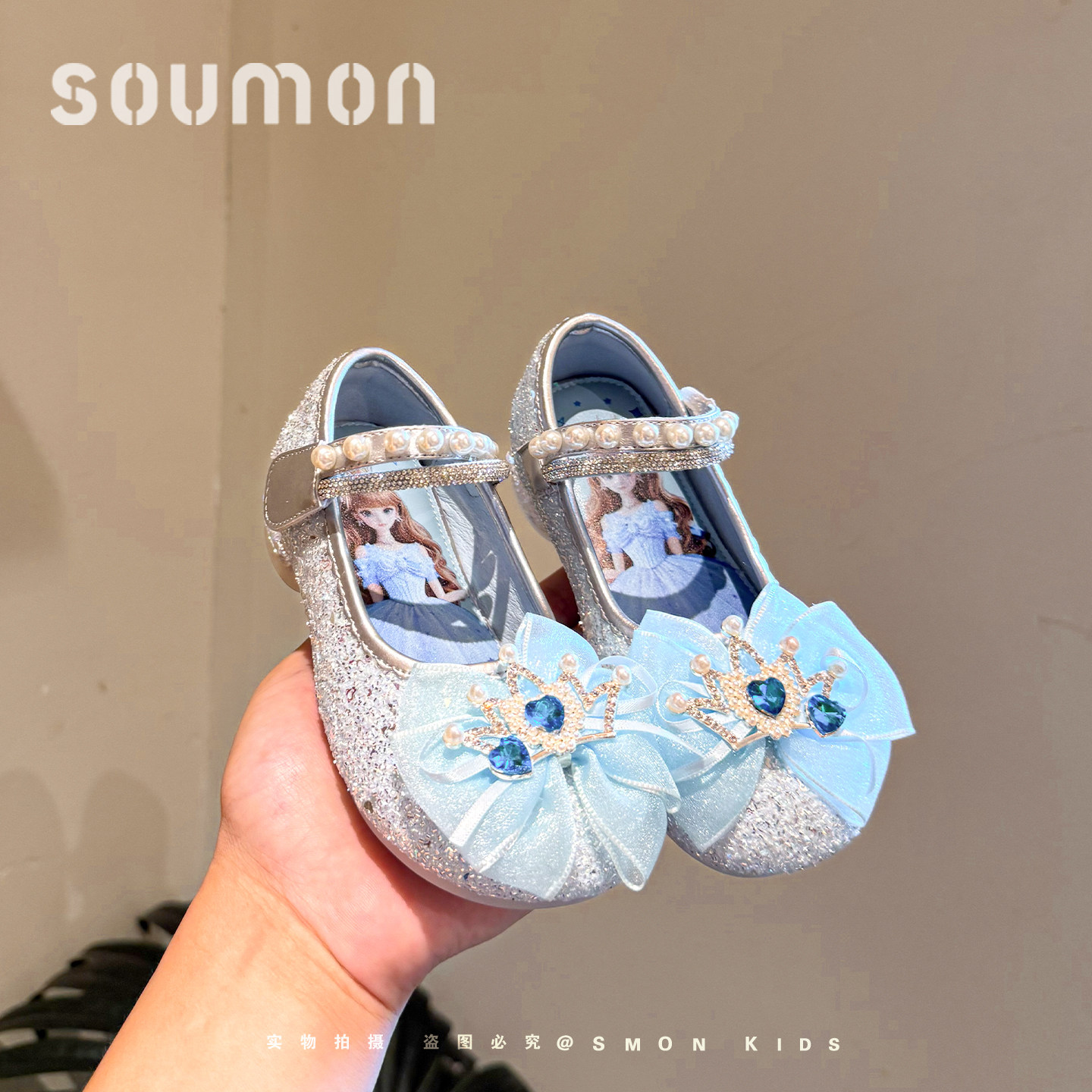 书萌儿童公主鞋2026春秋新款女童蓝色亮片珍珠蝴蝶结小皮鞋演出鞋
