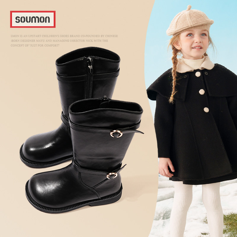 书萌女童皮靴中筒靴2025新款冬季儿童马丁靴骑士靴中大童棉靴加绒