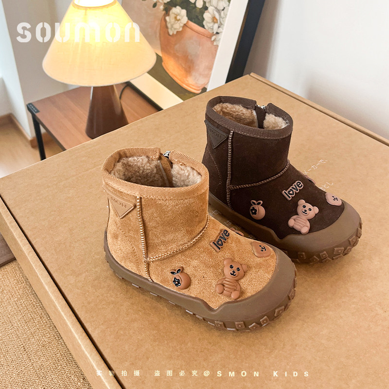 书萌儿童棉鞋卡通小熊休闲鞋冬季加绒保暖雪地靴女童短靴宝宝棉靴