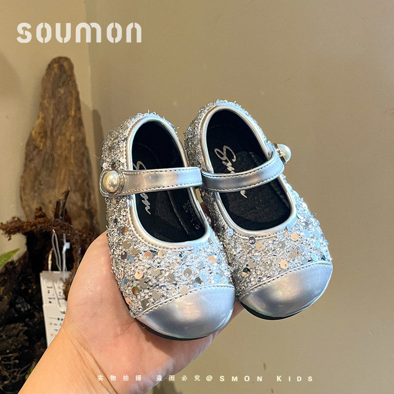 书萌女童公主鞋2026春秋新款小女孩单鞋透气儿童皮鞋软底宝宝鞋子,童鞋/婴儿鞋/亲子鞋,皮鞋,淘宝优惠券,粉丝福利购,淘宝优惠卷