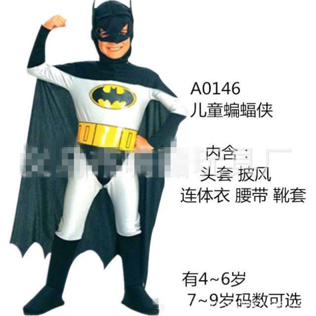 men and women Captain robot Halloween children clothing Vampire bride Kitty travel one-piece garment Father Long sleevein the Women's clothing/Boutique , Costume/National costume/Stage costumes , National costume/Costumes  category - from Buy2taobao.com to provide professional Taobao agent buy service