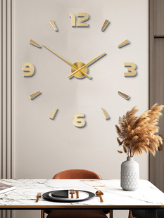 diy客厅数字钟表挂墙现代创意免打孔时钟简约家居装饰墙背胶挂钟