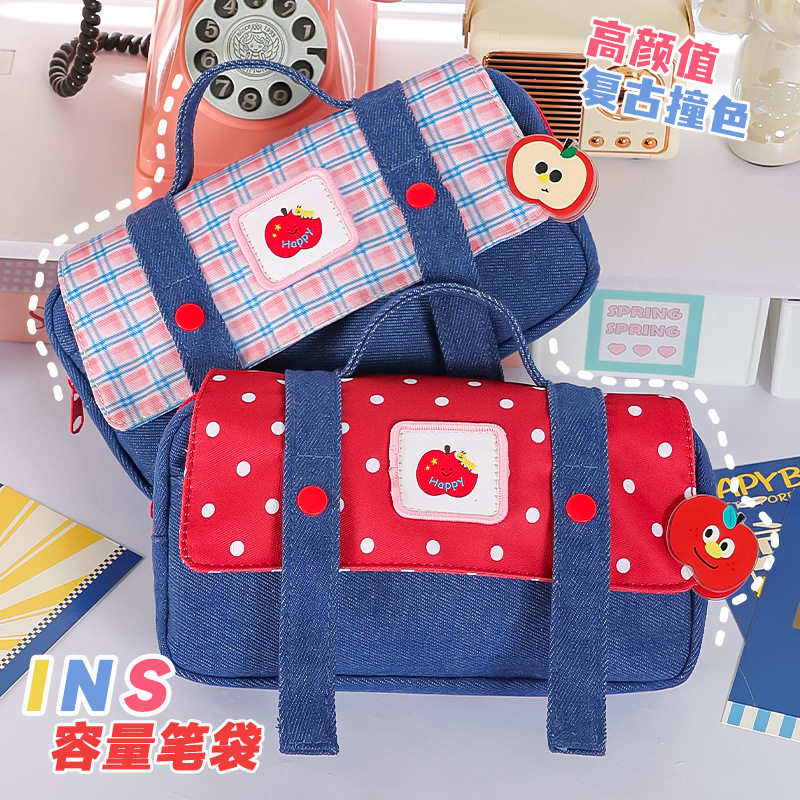 2026新款可爱苹果牛仔笔袋创意多功能大容量手提耐脏不撞款文具袋高颜值格子撞色学生ins风复古风收纳袋,文具电教/文化用品/商务用品,笔袋,淘宝优惠券,粉丝福利购,淘宝优惠卷