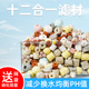 鱼缸滤材净水细菌屋过滤材料水族箱玻璃陶瓷环活性炭火山石纳米环